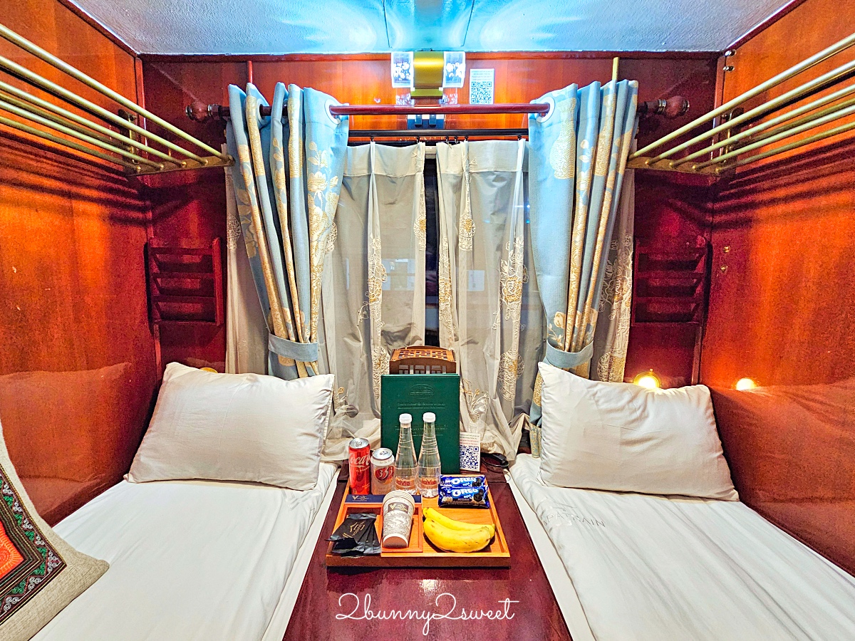 越南河內臥鋪火車 VIC SAPA TRAIN 免費飲料、點心、充電，一覺醒來就到夢幻山城沙壩 @兔兒毛毛姊妹花