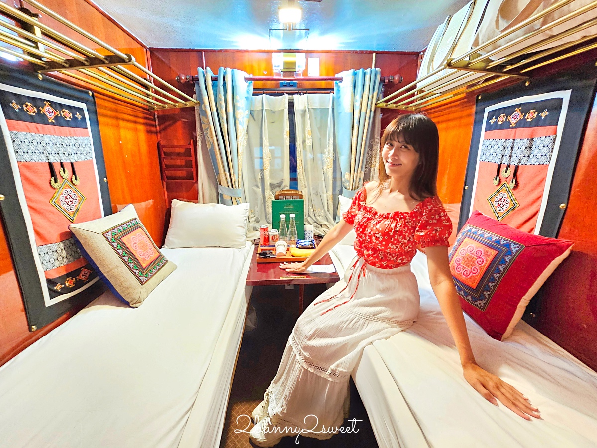越南河內臥鋪火車 VIC SAPA TRAIN 免費飲料、點心、充電，一覺醒來就到夢幻山城沙壩 @兔兒毛毛姊妹花