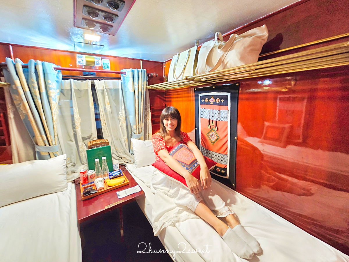 越南河內臥鋪火車 VIC SAPA TRAIN 免費飲料、點心、充電，一覺醒來就到夢幻山城沙壩 @兔兒毛毛姊妹花