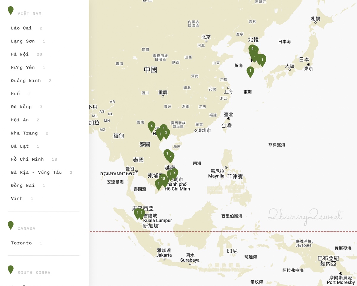 Cộng Càphê 越共咖啡｜越南必訪連鎖咖啡店，坐折疊軍用椅喝椰子咖啡才對味 @兔兒毛毛姊妹花