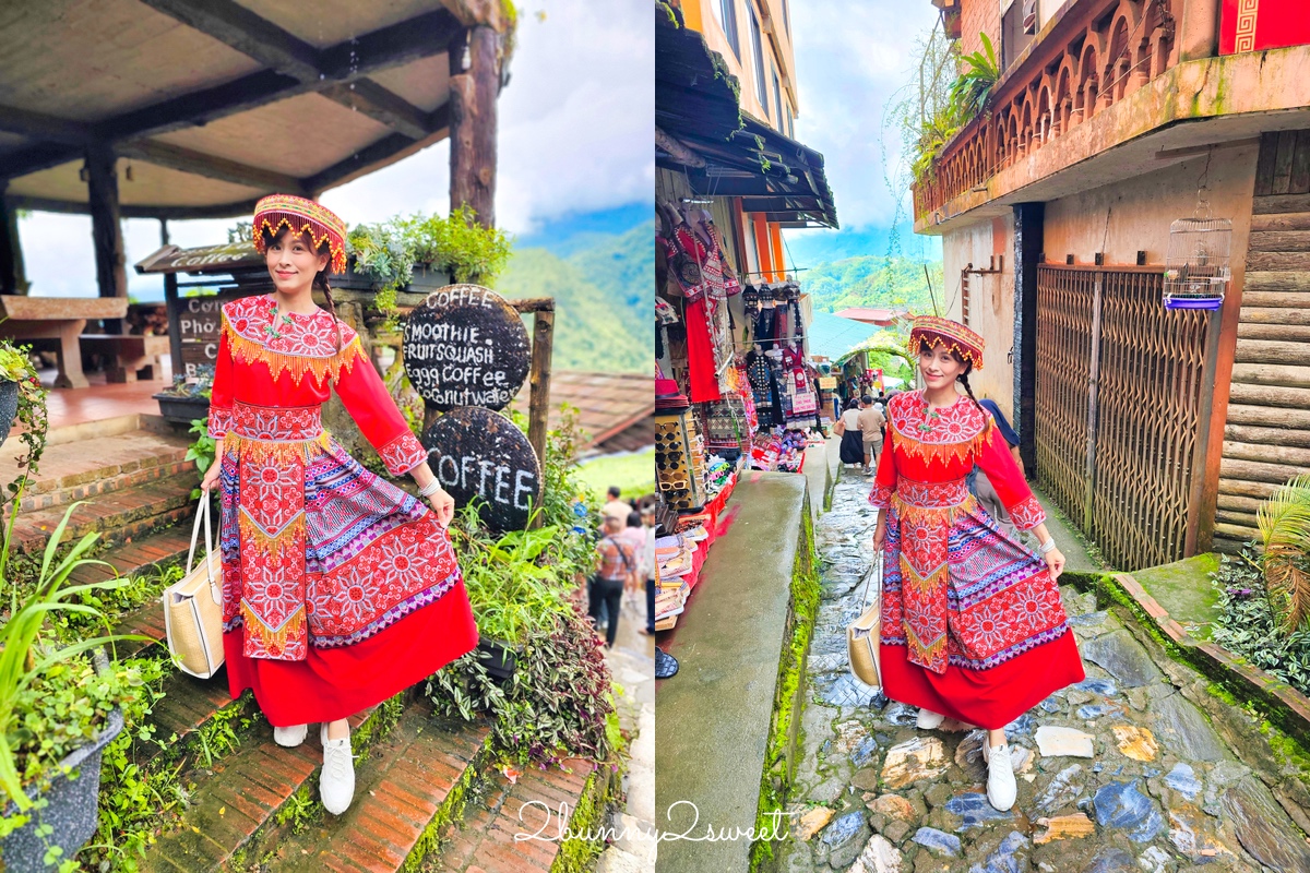 沙壩景點「貓貓村 Cat Cat Village」北越必訪少數民族赫蒙族吉吉村，變身瑤族姑娘拍美照 @兔兒毛毛姊妹花