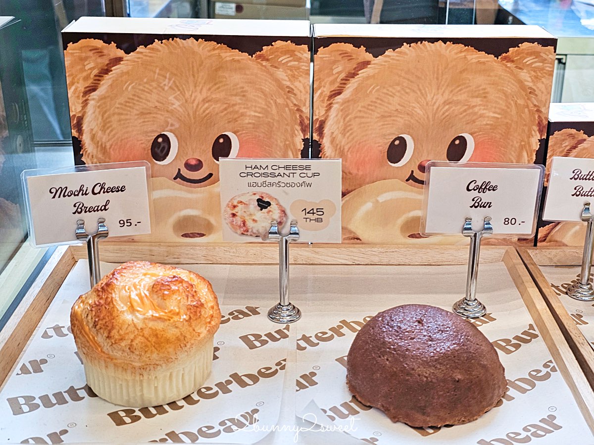 【EmSphere Butterbear 專賣店】泰國超人氣奶油小熊！最可愛伴手禮店、甜點麵包、娃娃與限定周邊大集合 @兔兒毛毛姊妹花