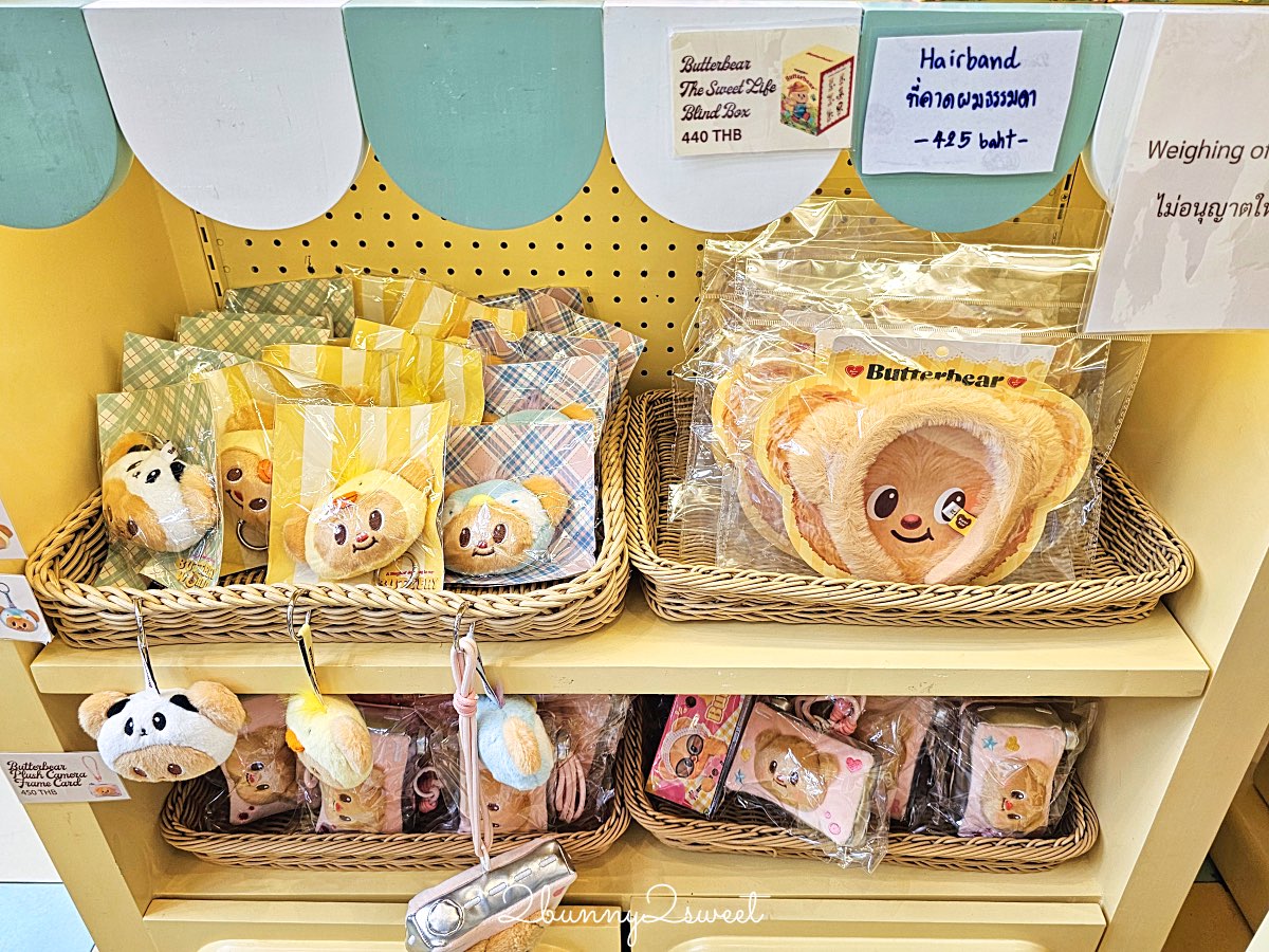 【EmSphere Butterbear 專賣店】泰國超人氣奶油小熊！最可愛伴手禮店、甜點麵包、娃娃與限定周邊大集合 @兔兒毛毛姊妹花
