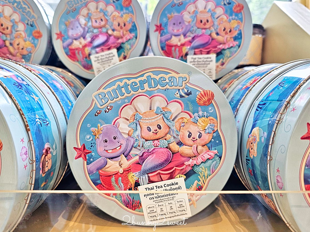 【EmSphere Butterbear 專賣店】泰國超人氣奶油小熊！最可愛伴手禮店、甜點麵包、娃娃與限定周邊大集合 @兔兒毛毛姊妹花