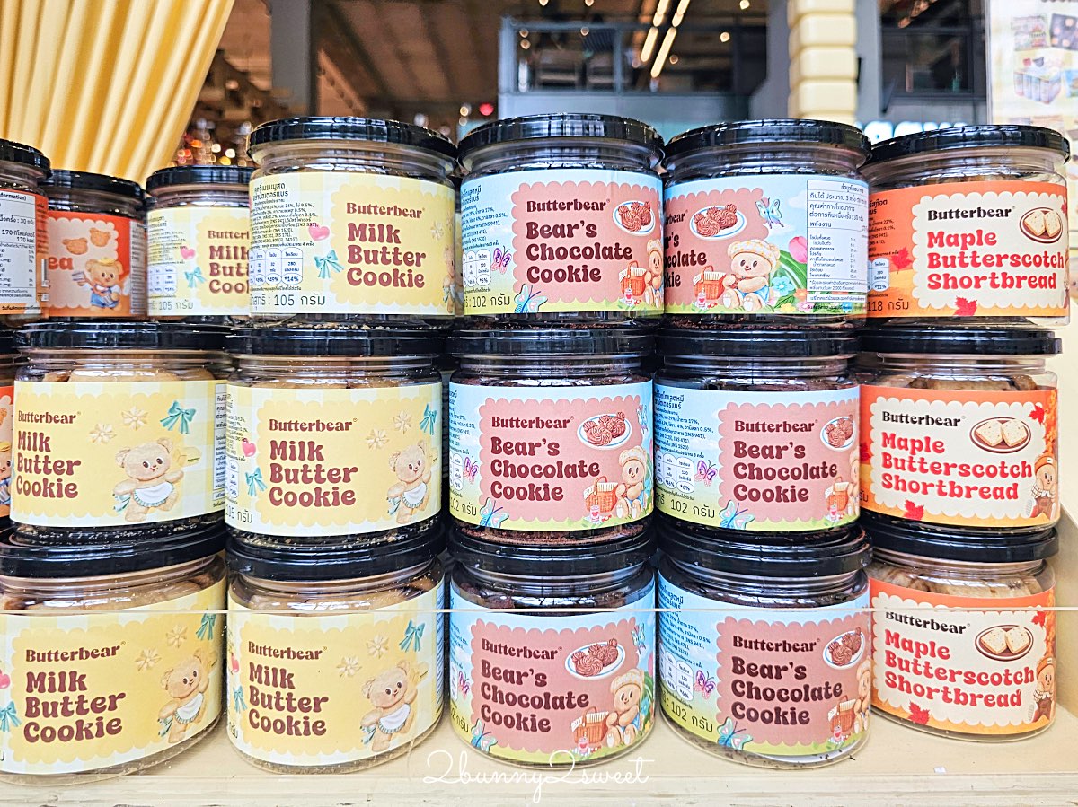 【EmSphere Butterbear 專賣店】泰國超人氣奶油小熊！最可愛伴手禮店、甜點麵包、娃娃與限定周邊大集合 @兔兒毛毛姊妹花