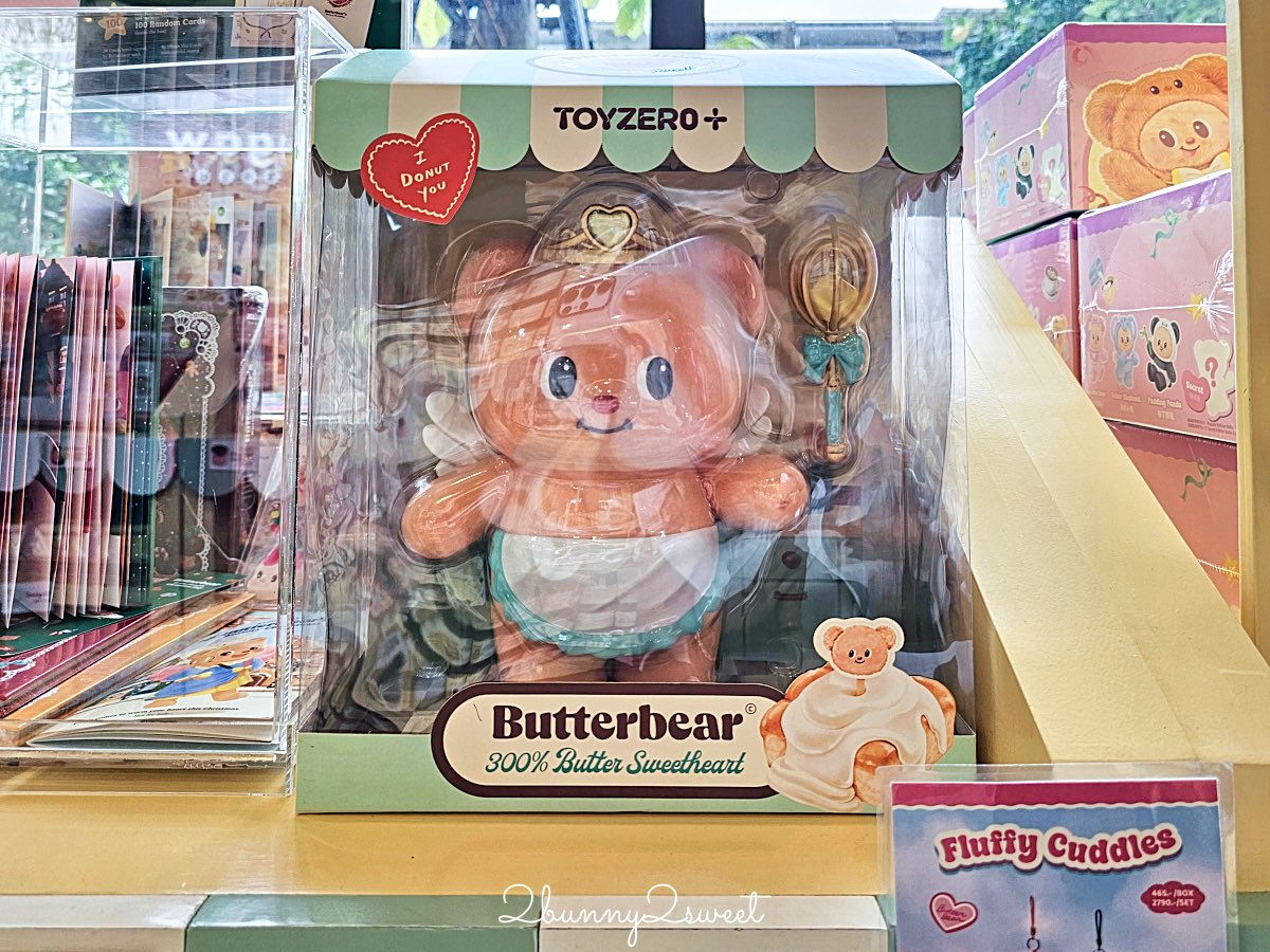 【EmSphere Butterbear 專賣店】泰國超人氣奶油小熊！最可愛伴手禮店、甜點麵包、娃娃與限定周邊大集合 @兔兒毛毛姊妹花