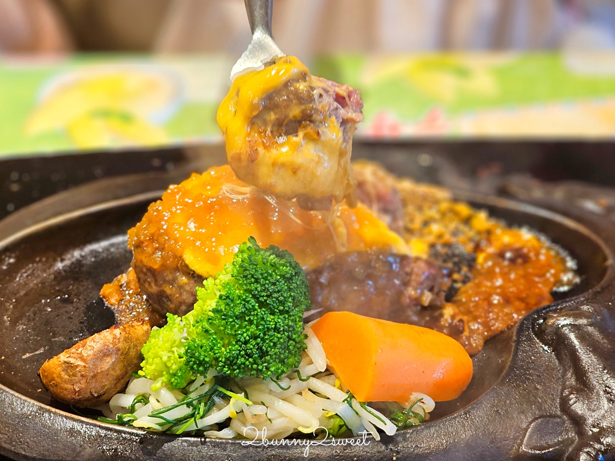 靜岡炭烤漢堡排 さわやか｜御殿場 outlet 必吃美食，100%和牛漢堡排肉之四溢太銷魂 @兔兒毛毛姊妹花