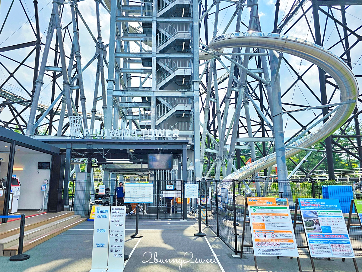 山梨景點「富士急樂園」富士山下免門票絕叫系遊樂園~刺激雲霄飛車、最恐怖鬼屋、湯瑪士樂園 @兔兒毛毛姊妹花