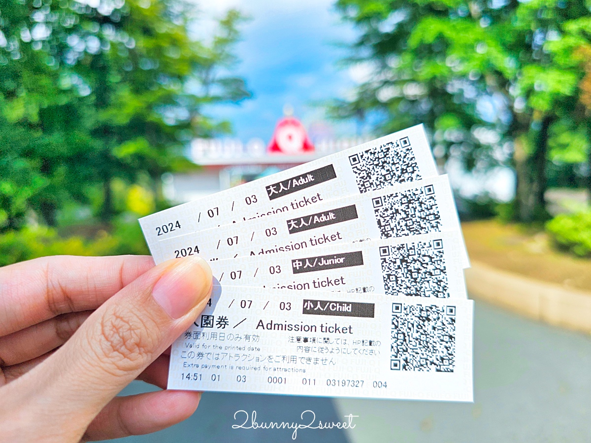 山梨景點「富士急樂園」富士山下免門票絕叫系遊樂園~刺激雲霄飛車、最恐怖鬼屋、湯瑪士樂園 @兔兒毛毛姊妹花
