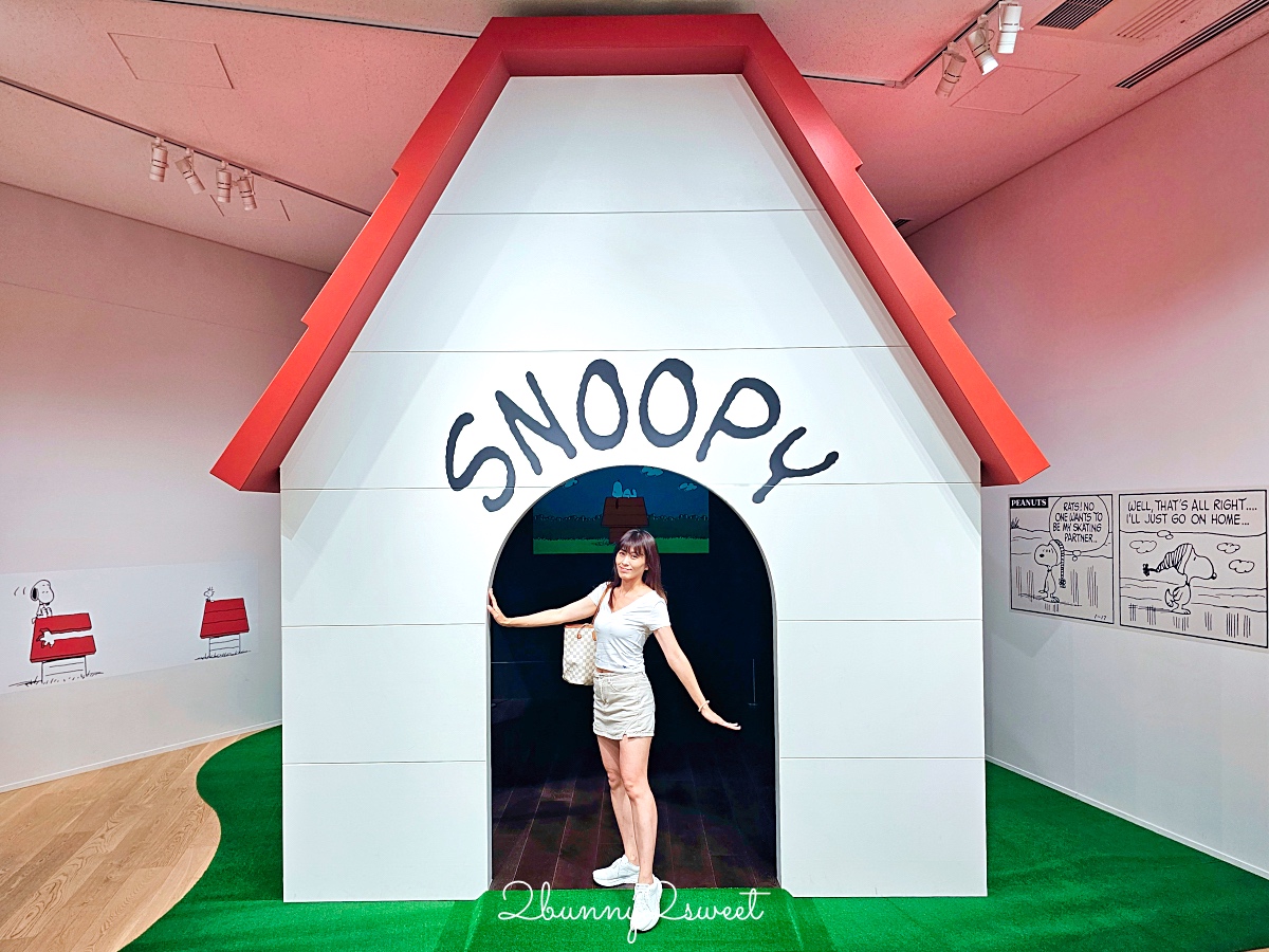 東京史努比博物館 Snoopy Museum Tokyo最新攻略：交通方式、展區亮點、限定商品一次看 @兔兒毛毛姊妹花