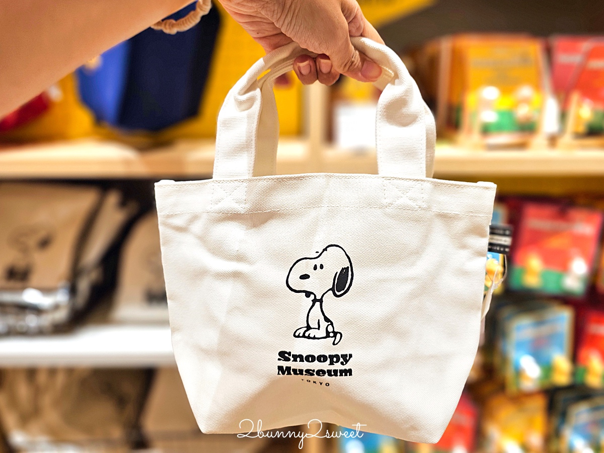 東京史努比博物館 Snoopy Museum Tokyo最新攻略：交通方式、展區亮點、限定商品一次看 @兔兒毛毛姊妹花