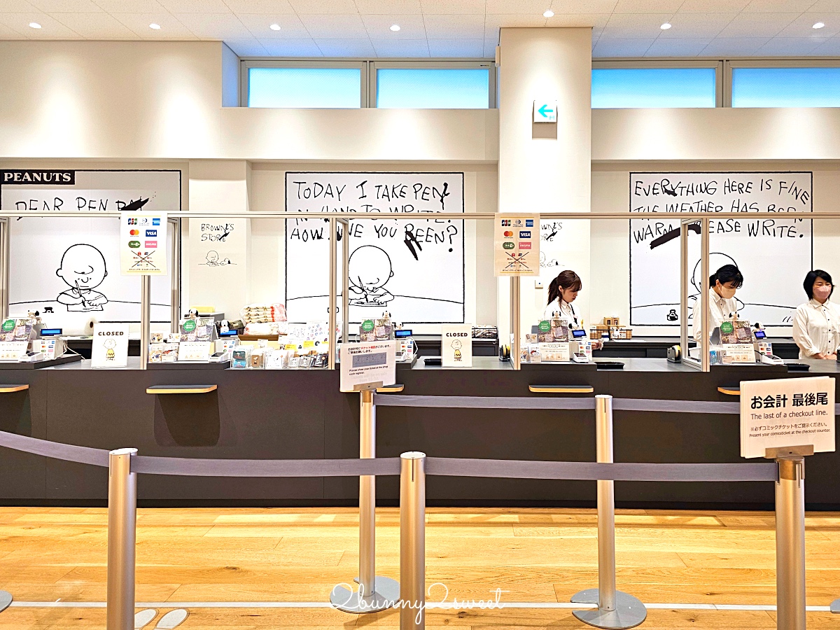 東京史努比博物館 Snoopy Museum Tokyo最新攻略：交通方式、展區亮點、限定商品一次看 @兔兒毛毛姊妹花