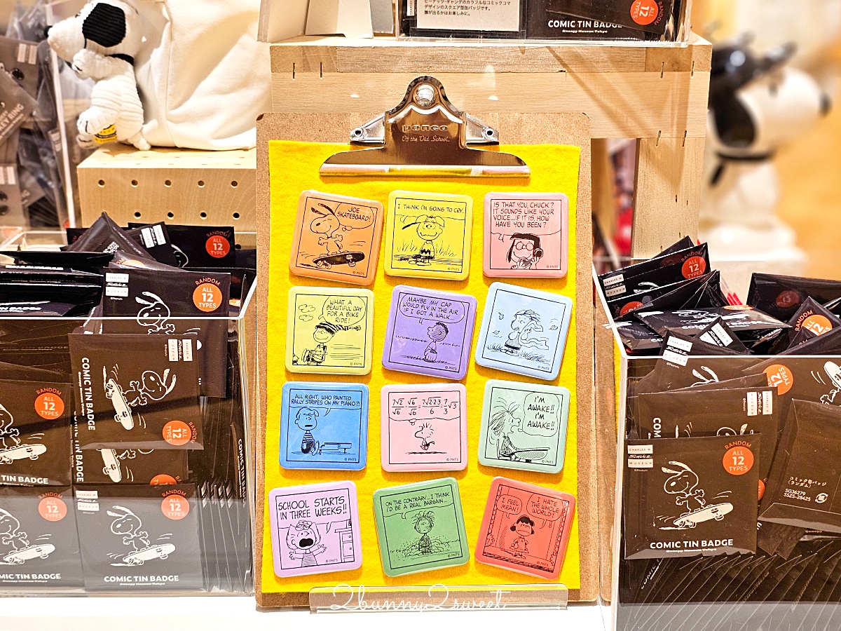 東京史努比博物館 Snoopy Museum Tokyo最新攻略：交通方式、展區亮點、限定商品一次看 @兔兒毛毛姊妹花