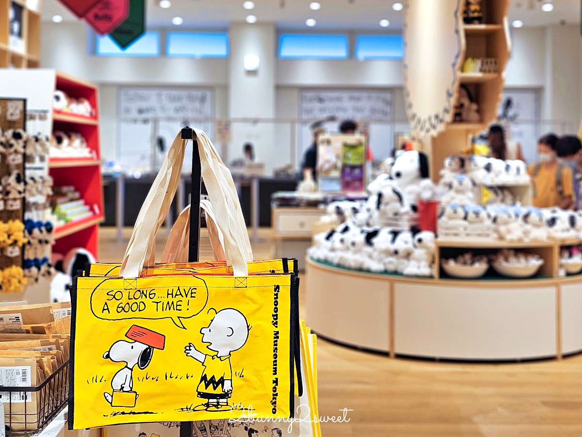 東京史努比博物館 Snoopy Museum Tokyo最新攻略：交通方式、展區亮點、限定商品一次看 @兔兒毛毛姊妹花