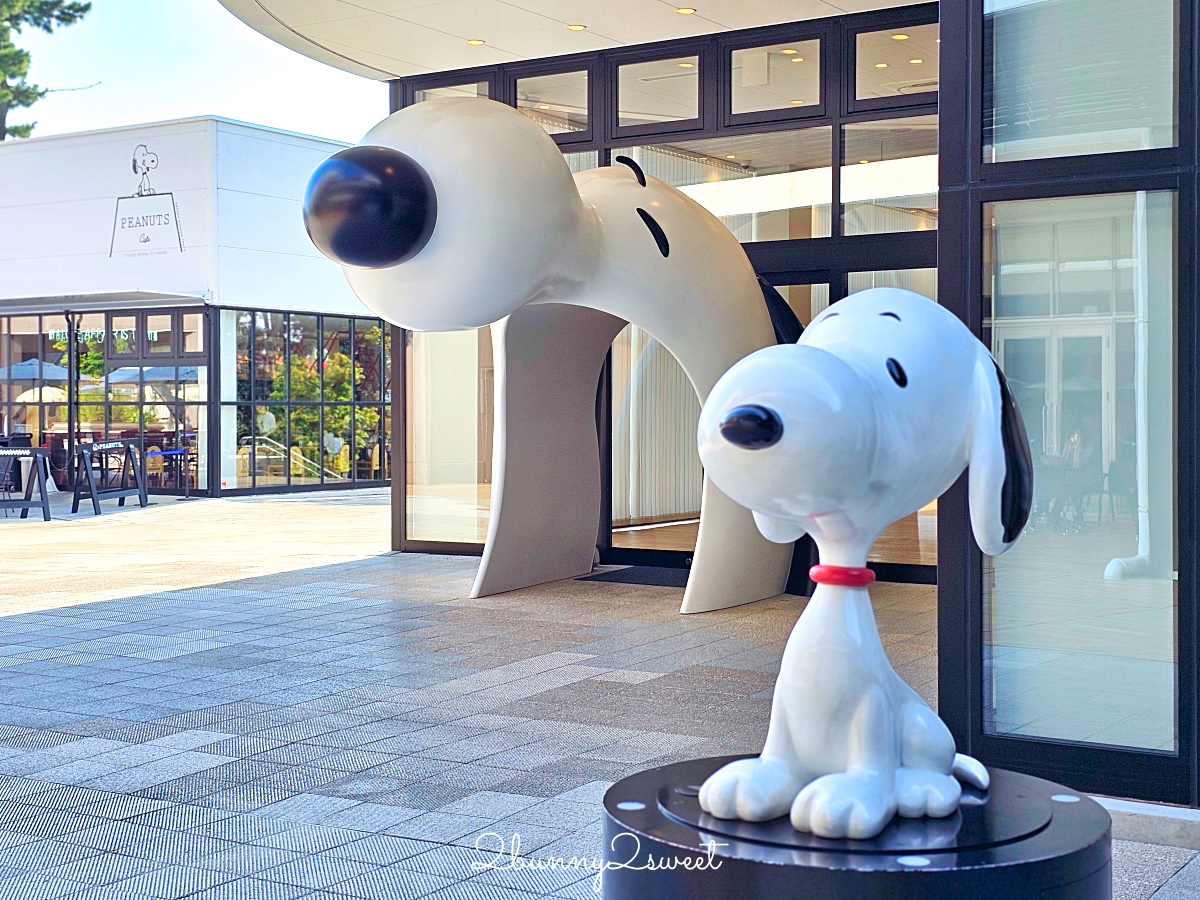 東京史努比博物館 Snoopy Museum Tokyo最新攻略：交通方式、展區亮點、限定商品一次看 @兔兒毛毛姊妹花