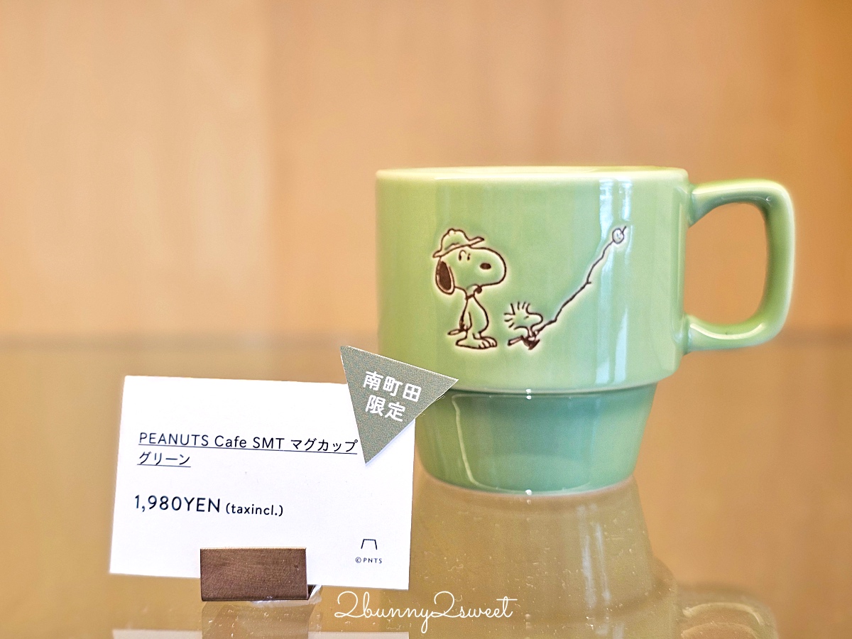 東京史努比博物館 Snoopy Museum Tokyo最新攻略：交通方式、展區亮點、限定商品一次看 @兔兒毛毛姊妹花