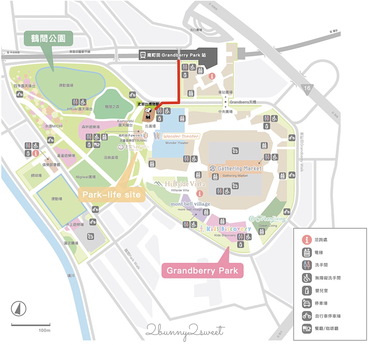 東京史努比博物館 Snoopy Museum Tokyo最新攻略：交通方式、展區亮點、限定商品一次看 @兔兒毛毛姊妹花