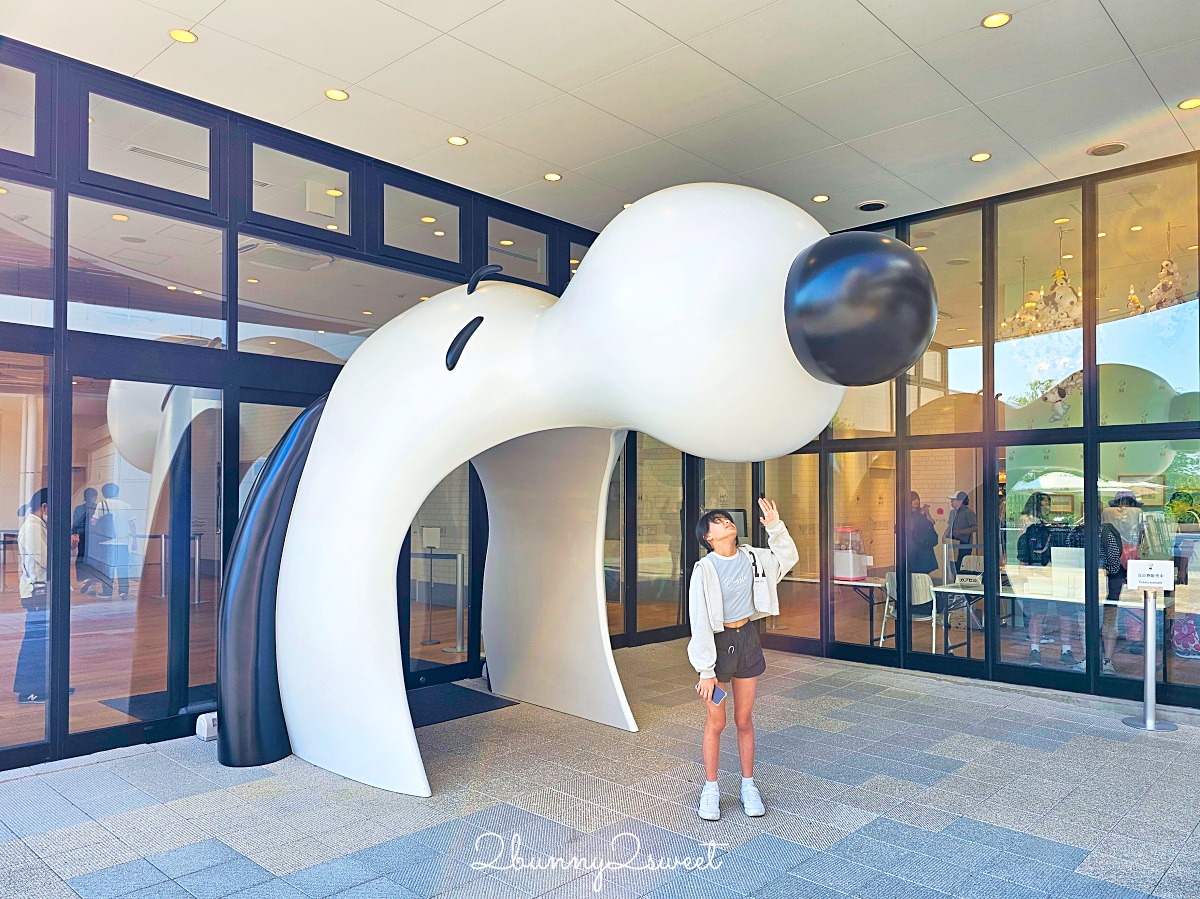 東京史努比博物館 Snoopy Museum Tokyo最新攻略：交通方式、展區亮點、限定商品一次看 @兔兒毛毛姊妹花