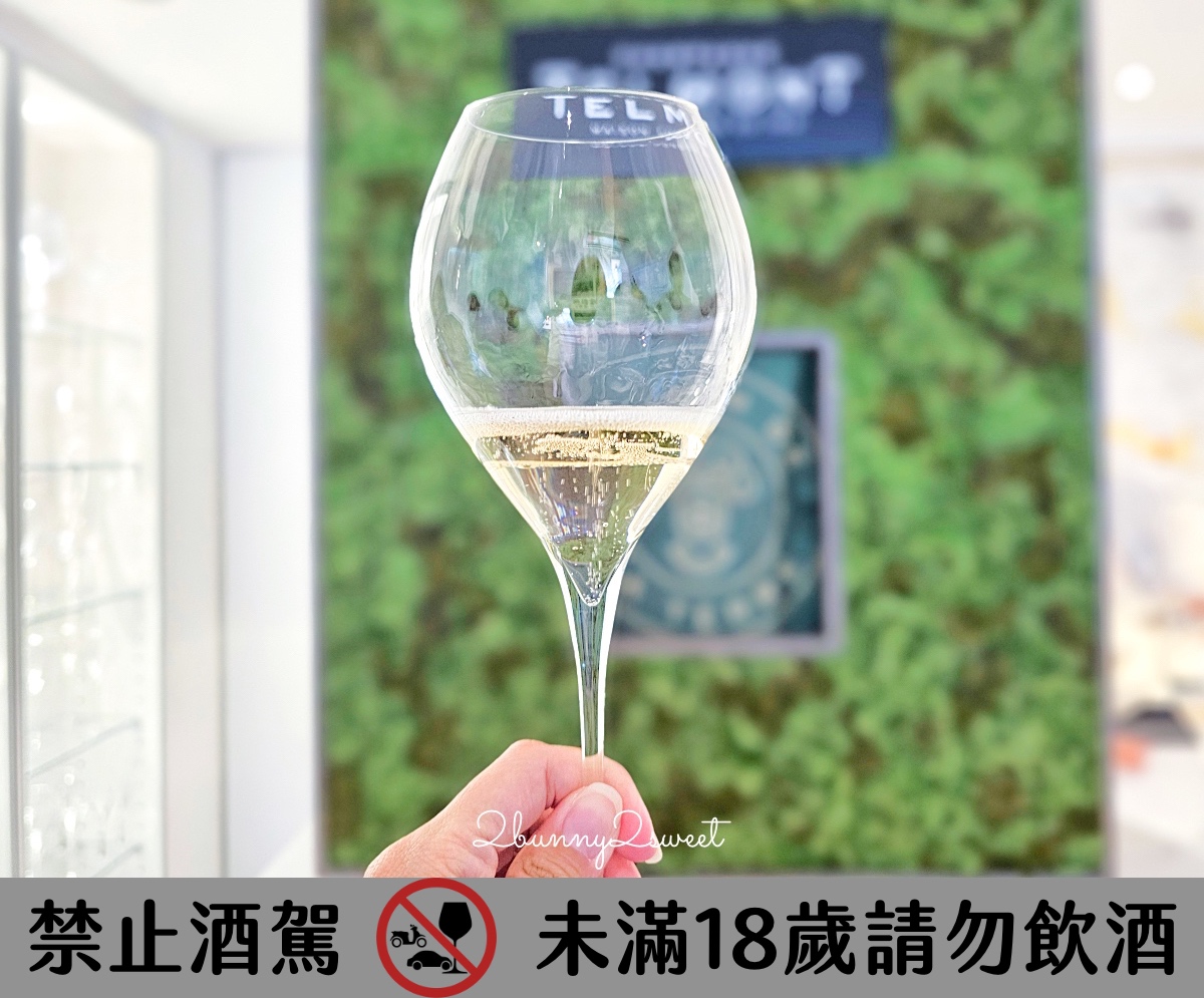 大阪住宿「Cuvée J2 Hôtel Osaka by 温故知新」全球首間香檳主題飯店，心齋橋住宿推薦 @兔兒毛毛姊妹花