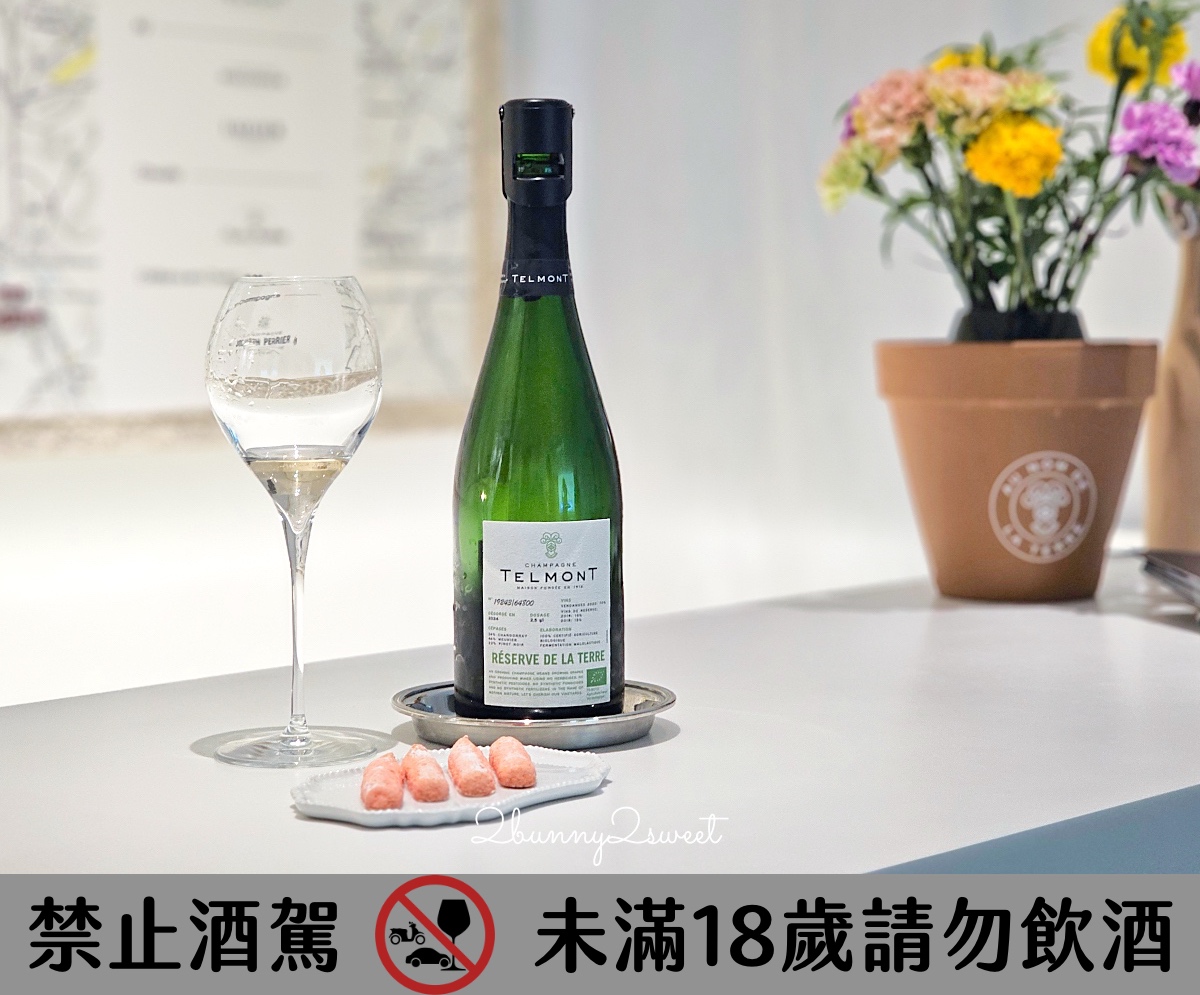 大阪住宿「Cuvée J2 Hôtel Osaka by 温故知新」全球首間香檳主題飯店，心齋橋住宿推薦 @兔兒毛毛姊妹花