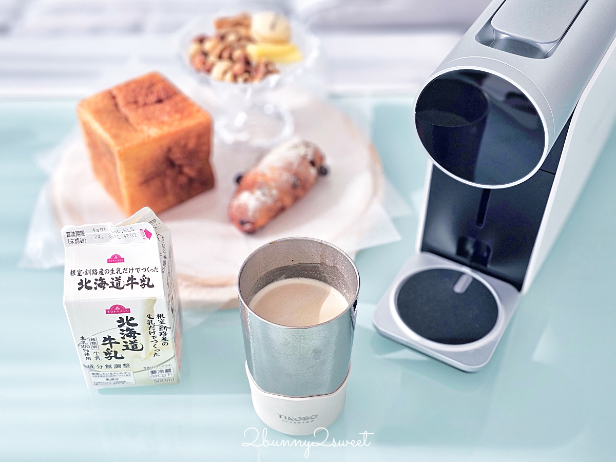 大阪住宿「Cuvée J2 Hôtel Osaka by 温故知新」全球首間香檳主題飯店，心齋橋住宿推薦 @兔兒毛毛姊妹花