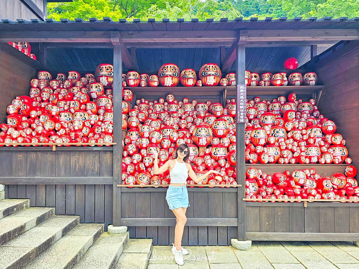 大阪景點「勝尾寺」可愛好拍達摩不倒翁，秋天賞楓、祈求勝運必訪｜門票、交通攻略 @兔兒毛毛姊妹花