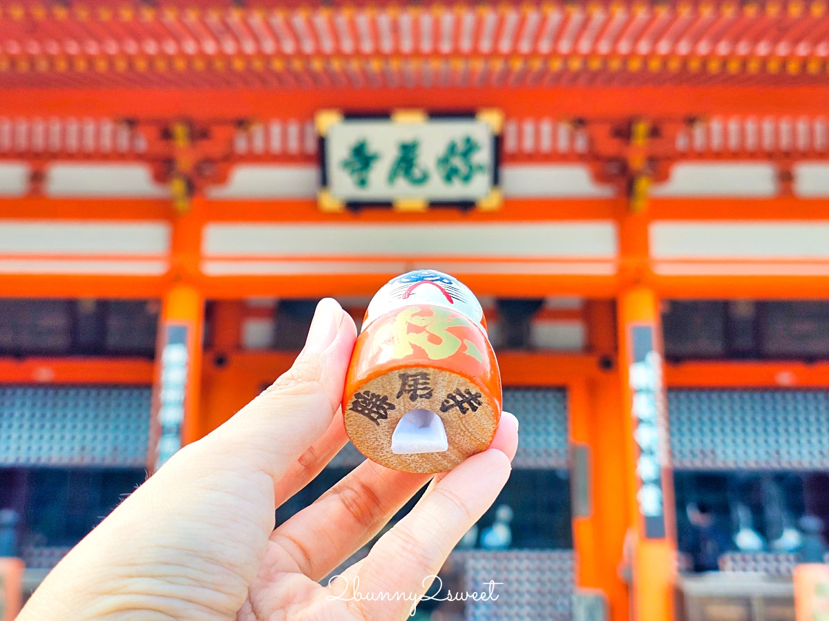 大阪景點「勝尾寺」可愛好拍達摩不倒翁，秋天賞楓、祈求勝運必訪｜門票、交通攻略 @兔兒毛毛姊妹花