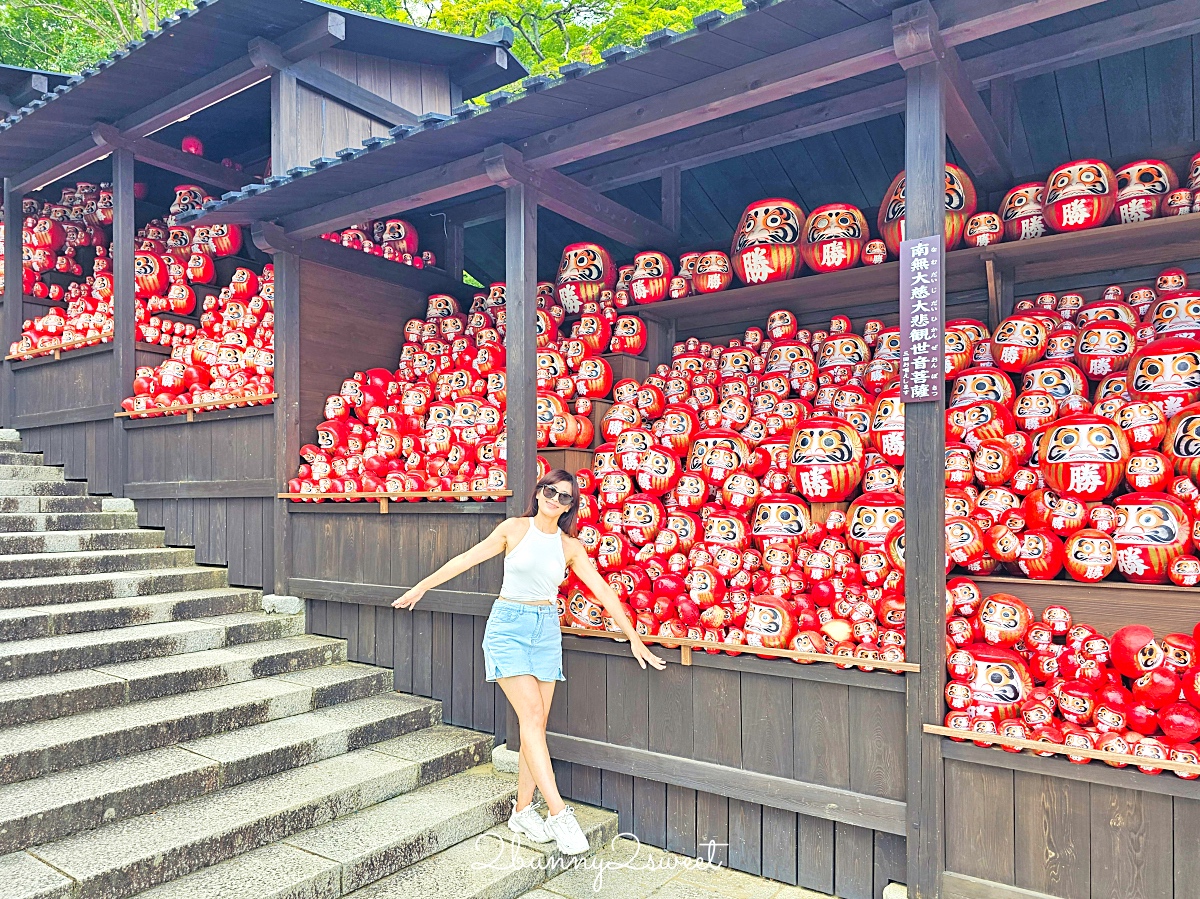 大阪景點「勝尾寺」可愛好拍達摩不倒翁，秋天賞楓、祈求勝運必訪｜門票、交通攻略 @兔兒毛毛姊妹花