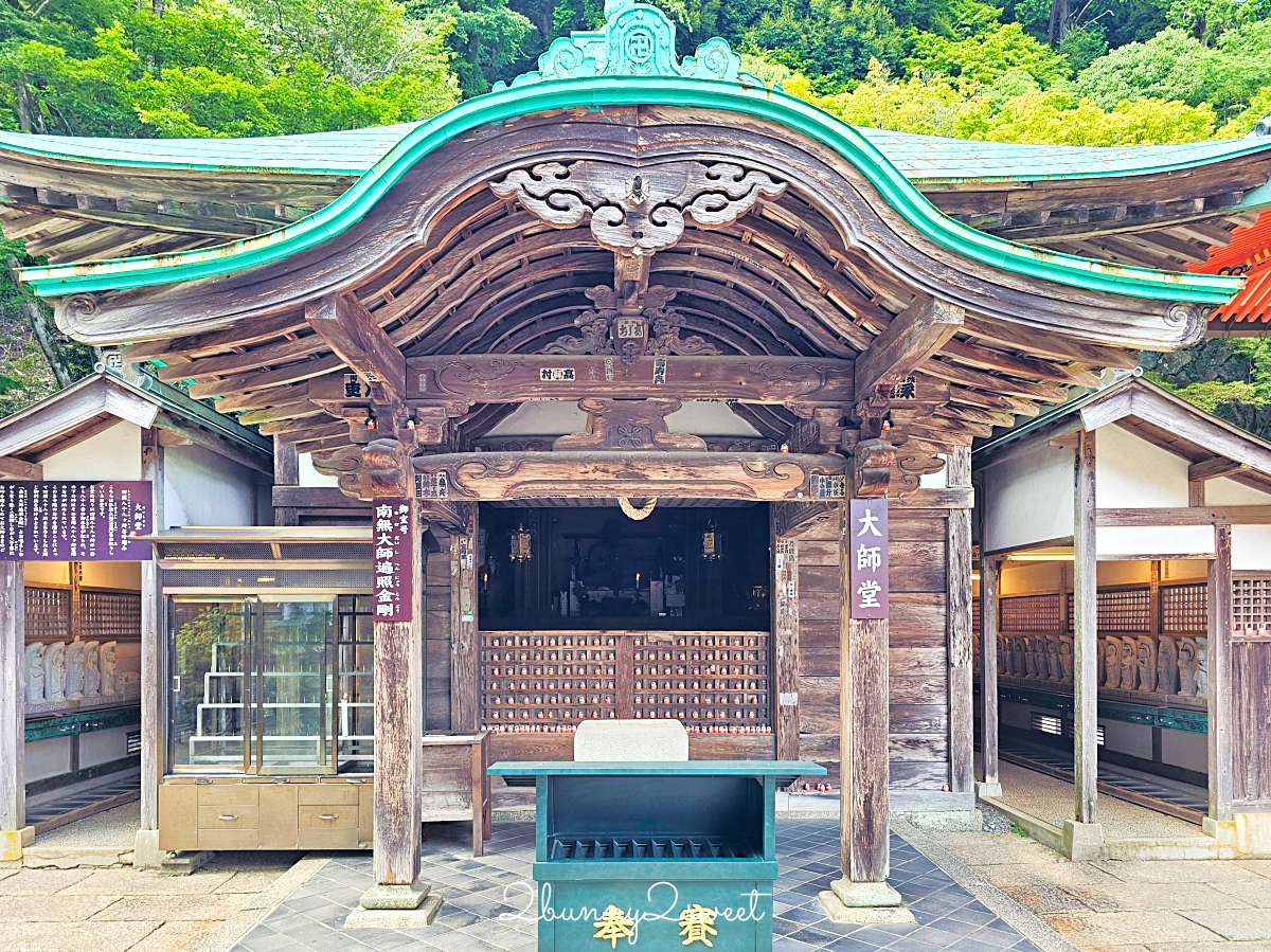 大阪景點「勝尾寺」可愛好拍達摩不倒翁，秋天賞楓、祈求勝運必訪｜門票、交通攻略 @兔兒毛毛姊妹花