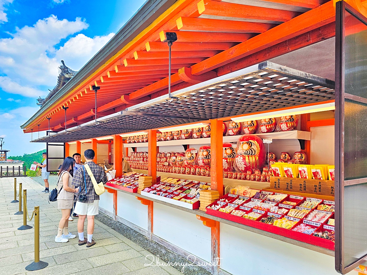 大阪景點「勝尾寺」可愛好拍達摩不倒翁，秋天賞楓、祈求勝運必訪｜門票、交通攻略 @兔兒毛毛姊妹花