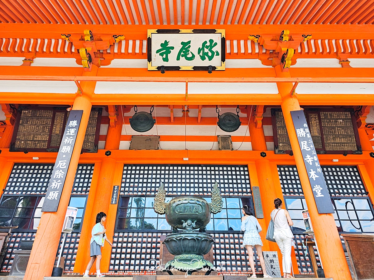 大阪景點「勝尾寺」可愛好拍達摩不倒翁，秋天賞楓、祈求勝運必訪｜門票、交通攻略 @兔兒毛毛姊妹花