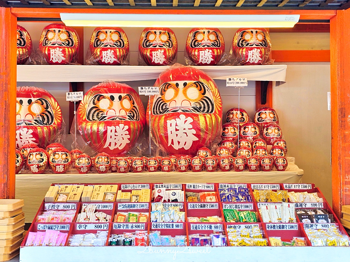 大阪景點「勝尾寺」可愛好拍達摩不倒翁，秋天賞楓、祈求勝運必訪｜門票、交通攻略 @兔兒毛毛姊妹花