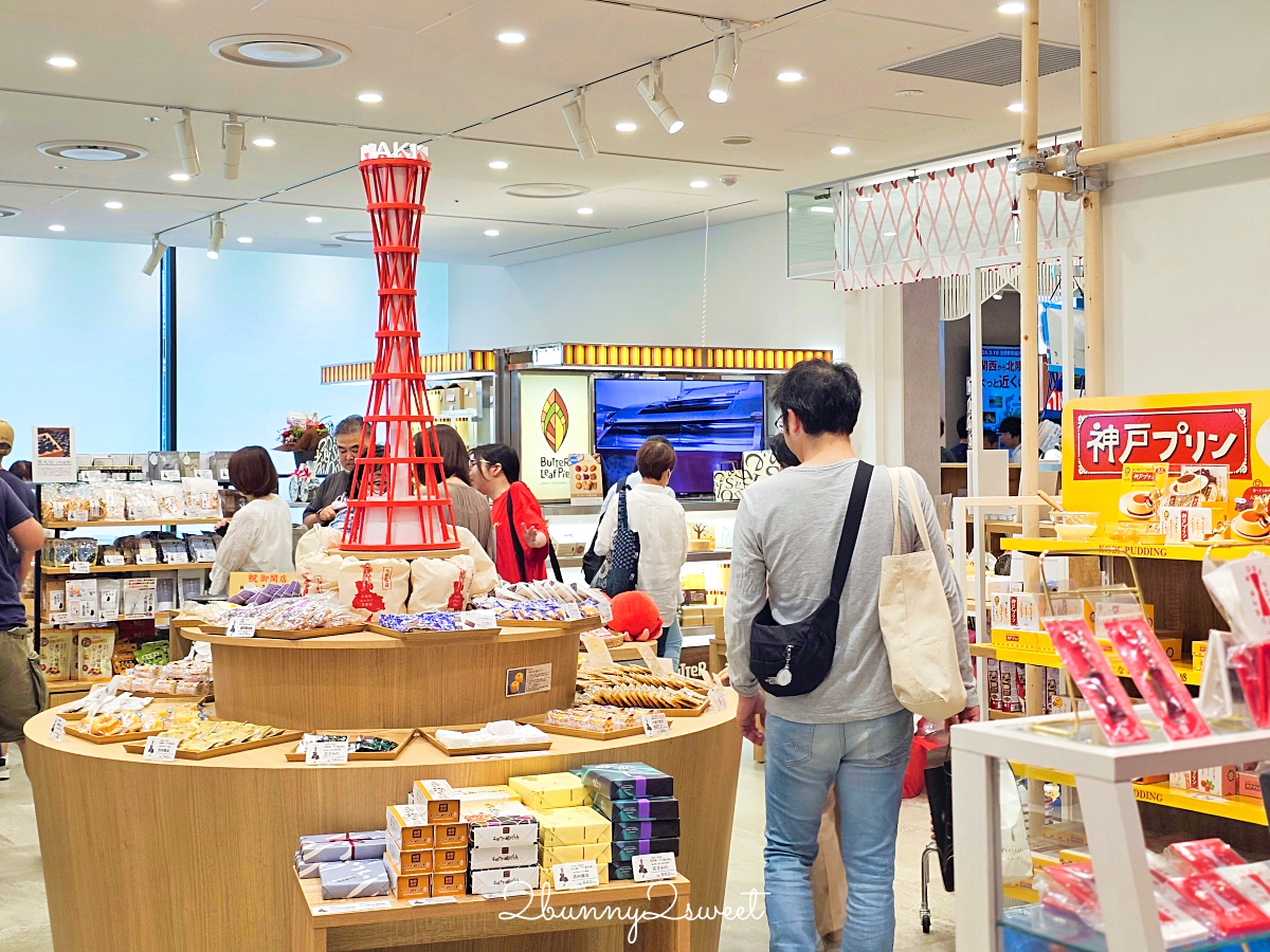 大阪四天三夜行程｜二訪大阪必遊近郊景點~AirAsia 直飛大阪 「萊旅遊」日本包車輕鬆玩 @兔兒毛毛姊妹花