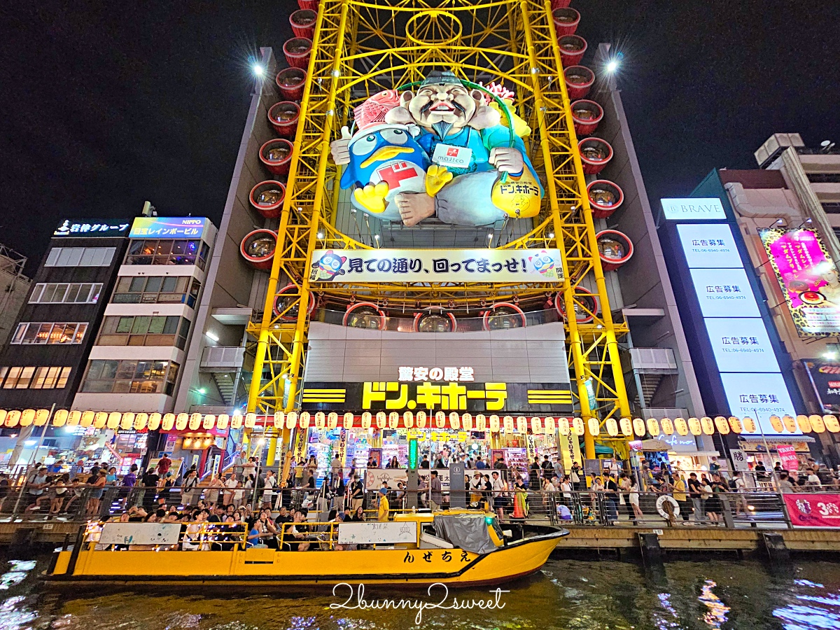 大阪四天三夜行程｜二訪大阪必遊近郊景點~AirAsia 直飛大阪 「萊旅遊」日本包車輕鬆玩 @兔兒毛毛姊妹花