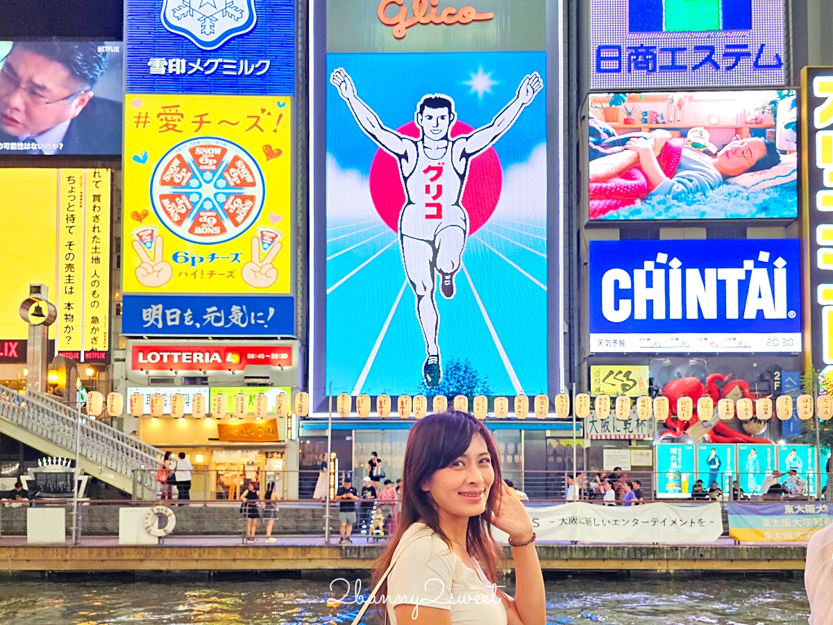大阪四天三夜行程｜二訪大阪必遊近郊景點~AirAsia 直飛大阪 「萊旅遊」日本包車輕鬆玩 @兔兒毛毛姊妹花