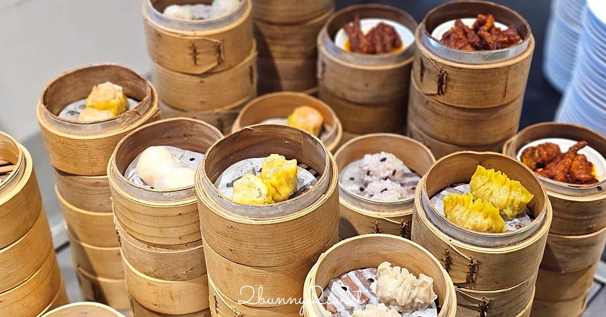 林口長庚美食「港龘港式飲茶歐式自助百匯」腸粉、港點吃到飽只要500元還免收服務費 @兔兒毛毛姊妹花