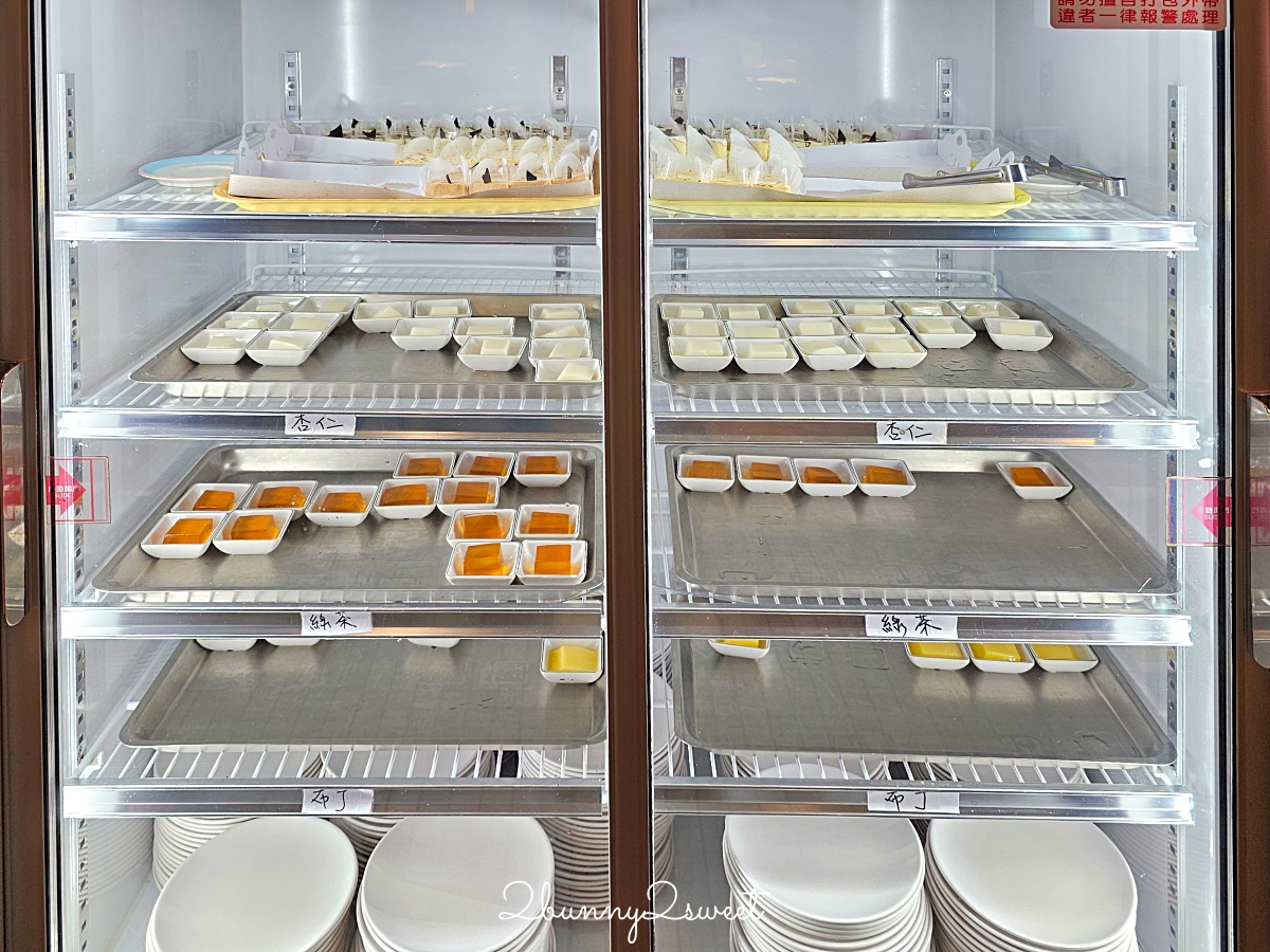 林口長庚美食「港龘港式飲茶歐式自助百匯」腸粉、港點吃到飽只要500元還免收服務費 @兔兒毛毛姊妹花