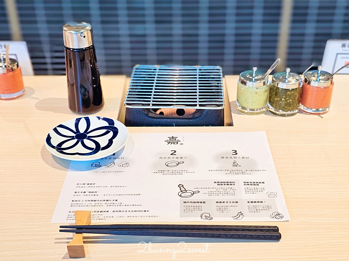 國父紀念館美食「漢堡排嘉台北大巨蛋店」來自日本人氣炭烤和牛漢堡排，日本越光米無限吃 @兔兒毛毛姊妹花