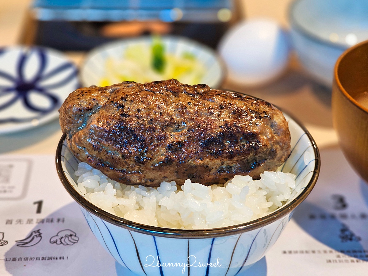 國父紀念館美食「漢堡排嘉台北大巨蛋店」來自日本人氣炭烤和牛漢堡排，日本越光米無限吃 @兔兒毛毛姊妹花