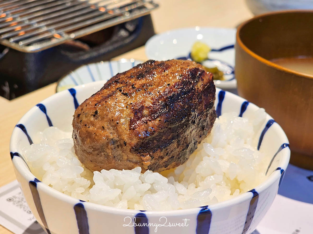 國父紀念館美食「漢堡排嘉台北大巨蛋店」來自日本人氣炭烤和牛漢堡排，日本越光米無限吃 @兔兒毛毛姊妹花