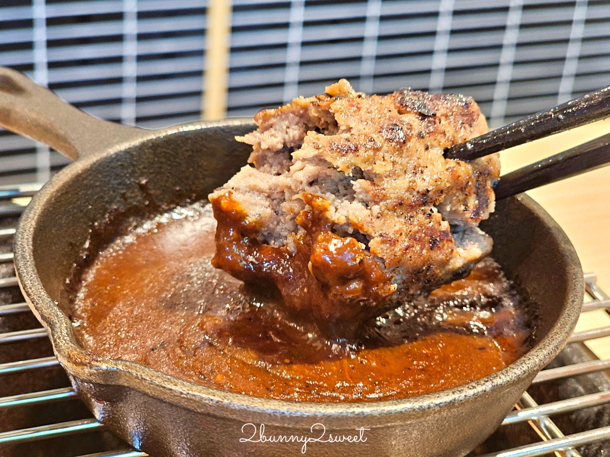 國父紀念館美食「漢堡排嘉台北大巨蛋店」來自日本人氣炭烤和牛漢堡排，日本越光米無限吃 @兔兒毛毛姊妹花