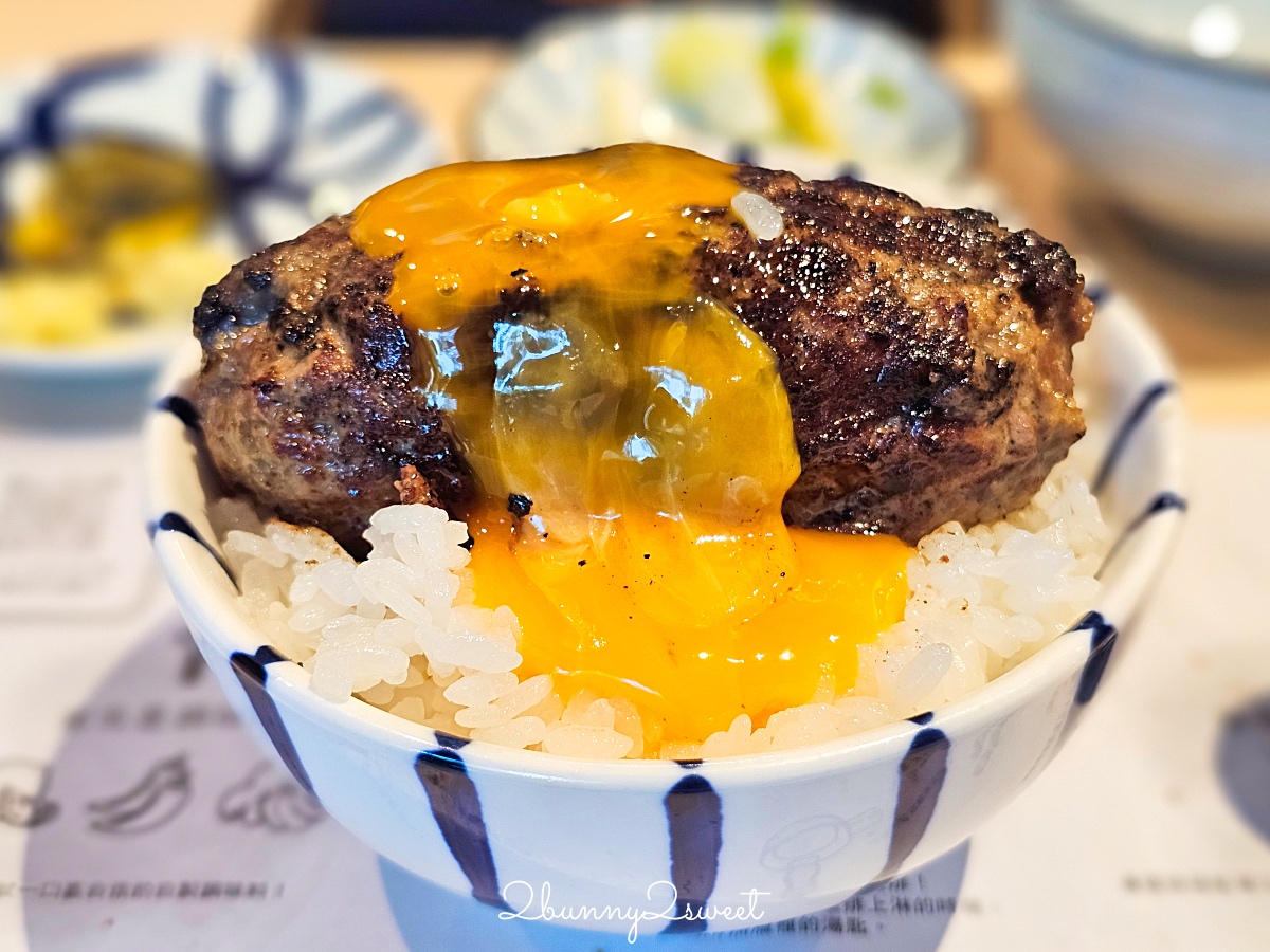 國父紀念館美食「漢堡排嘉台北大巨蛋店」來自日本人氣炭烤和牛漢堡排，日本越光米無限吃 @兔兒毛毛姊妹花