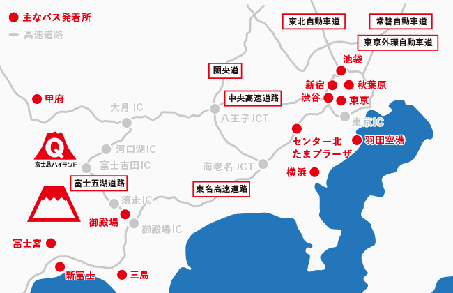 山梨景點「富士急樂園」富士山下免門票絕叫系遊樂園~刺激雲霄飛車、最恐怖鬼屋、湯瑪士樂園 @兔兒毛毛姊妹花