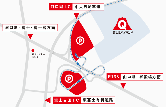 山梨景點「富士急樂園」富士山下免門票絕叫系遊樂園~刺激雲霄飛車、最恐怖鬼屋、湯瑪士樂園 @兔兒毛毛姊妹花