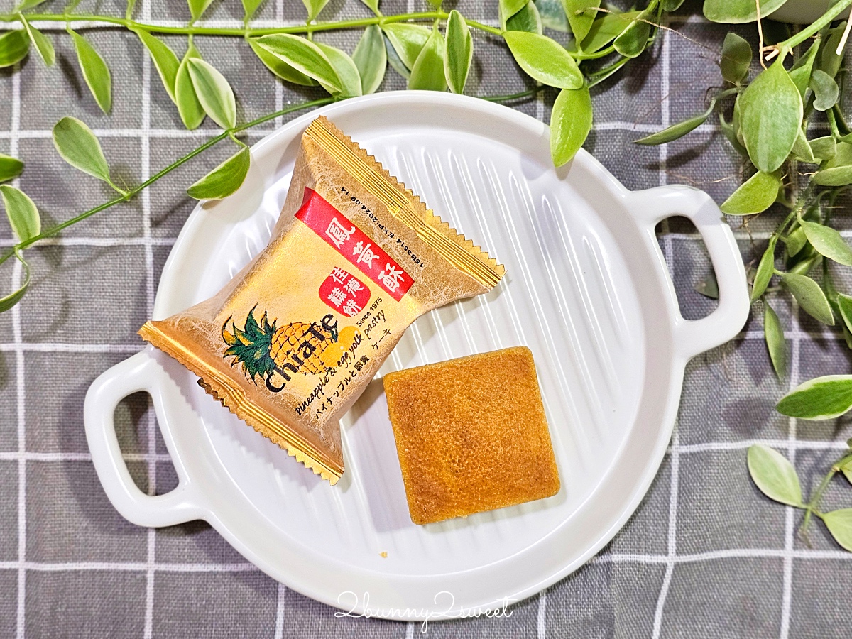 台北南京三民站美食「佳德鳳梨酥」每到中秋年節就排翻的台北第一名鳳梨酥伴手禮名店 @兔兒毛毛姊妹花