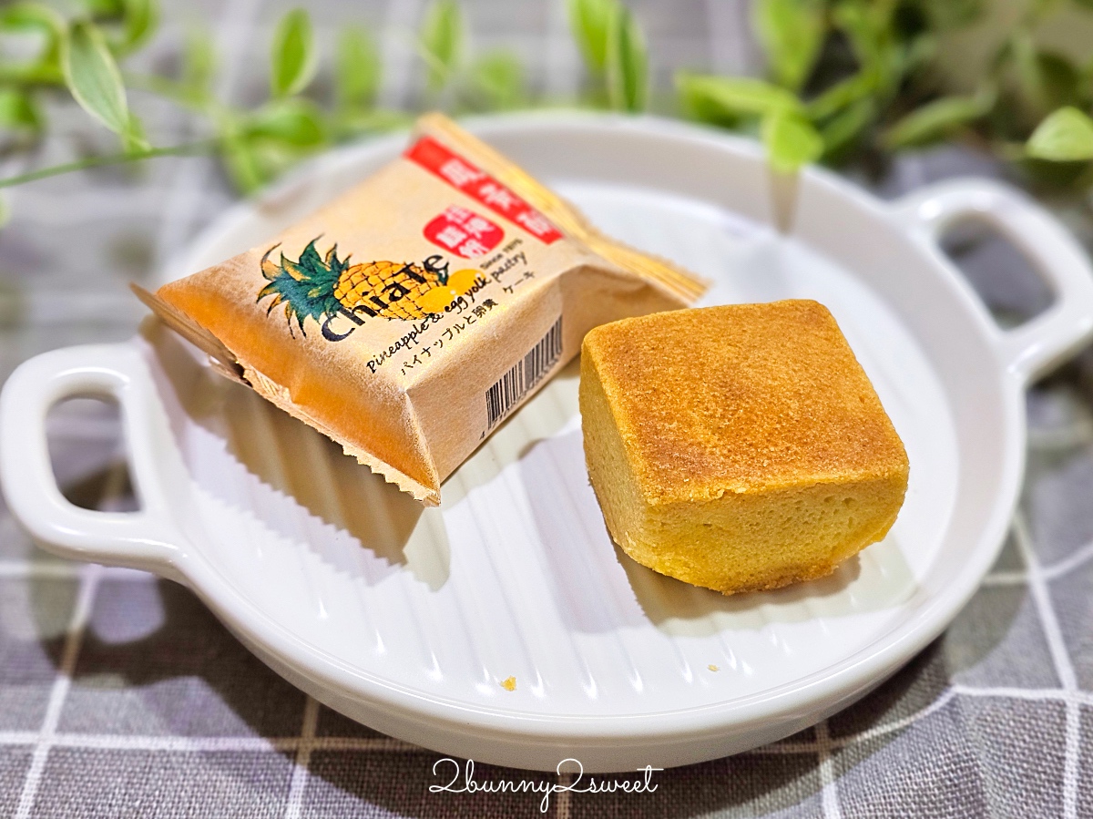 台北南京三民站美食「佳德鳳梨酥」每到中秋年節就排翻的台北第一名鳳梨酥伴手禮名店 @兔兒毛毛姊妹花