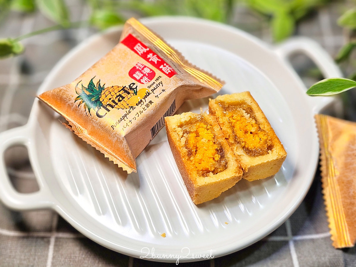 台北南京三民站美食「佳德鳳梨酥」每到中秋年節就排翻的台北第一名鳳梨酥伴手禮名店 @兔兒毛毛姊妹花