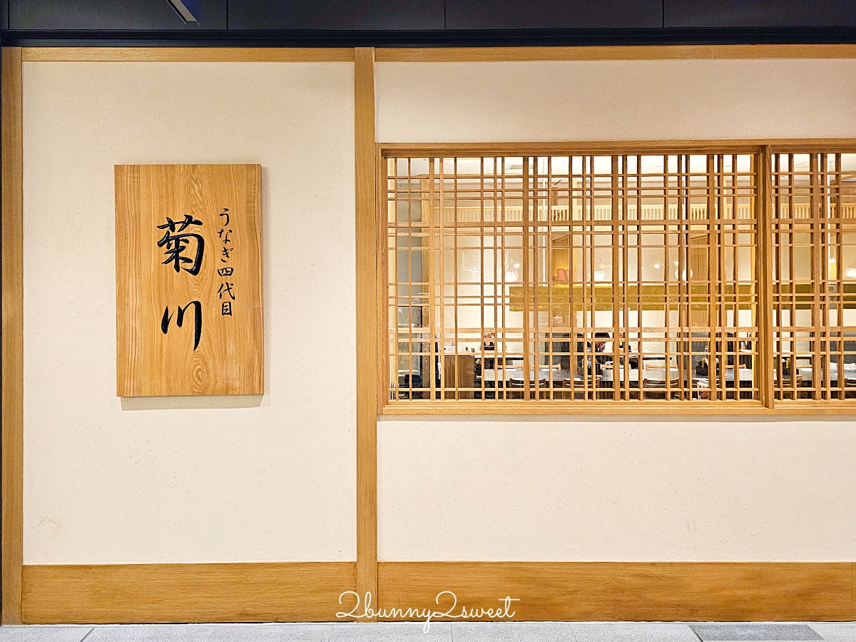 東京機場直通「羽田機場花園 HANEDA AIRPORT GARDEN」住宿 泡湯 購物 用餐全攻略 @兔兒毛毛姊妹花