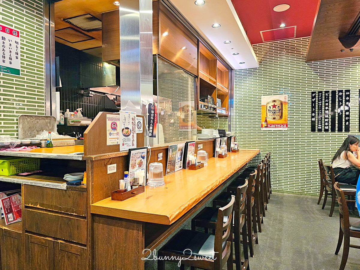 橫濱美食「仙台名物 喜助牛舌」味の牛たん喜助～港未來地標塔 Landmark Tower 排隊美食 @兔兒毛毛姊妹花