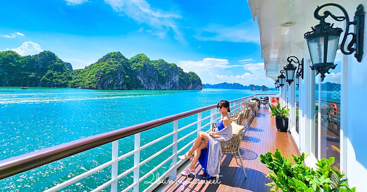 下龍灣郵輪「國賓號 Ambassador Signature Cruise」北越蘭夏灣五星豪華郵輪2天1夜陽台客艙住宿體驗 @兔兒毛毛姊妹花